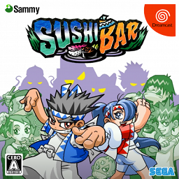 Sushi Bar [JP].png