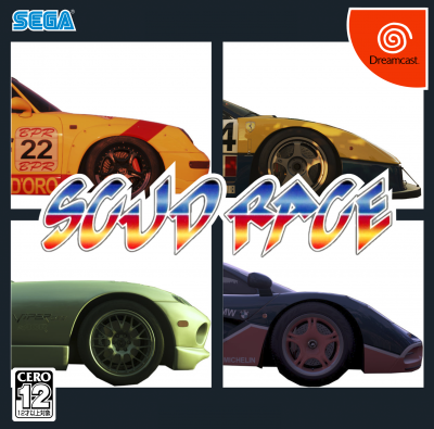 scud racer 3.png