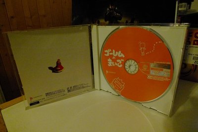 DSCF1755.jpg