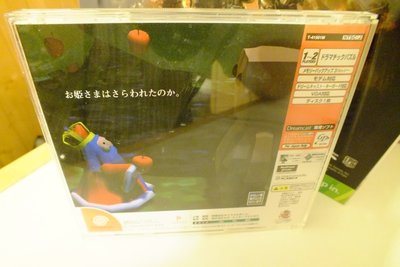 DSCF1756.jpg