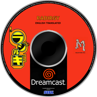 DC Radirgy Translated CD.png