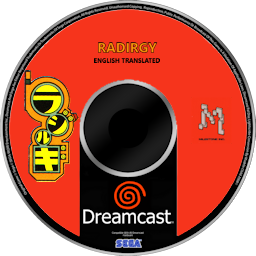 DC Radirgy Translated CD small.png