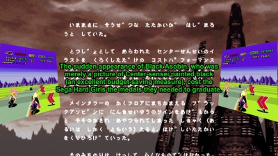 017 SOR Title - Hang On (Mega Drive).jpg