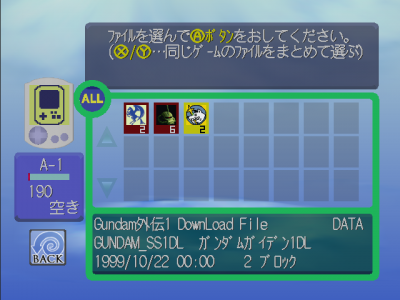 03.png