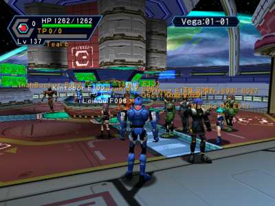PSO3.png