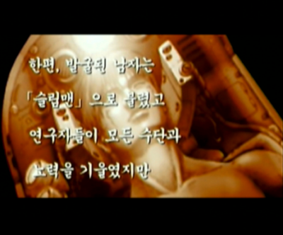 egg-kor01.png