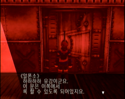 arcadia-kor01.png