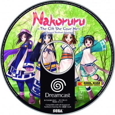 Nakoruru CD PAL CD1.jpg