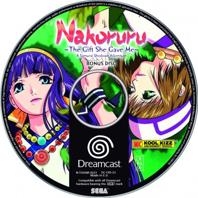 Nakoruru CD PAL CD2.jpg
