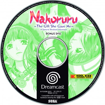 Nakoruru CD PAL CD2_.jpg