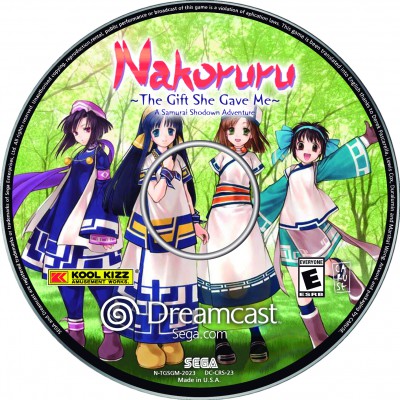 Nakoruru CD NSTC CD1.jpg