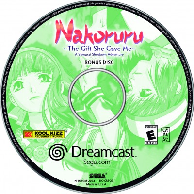 Nakoruru CD NSTC CD2_.jpg