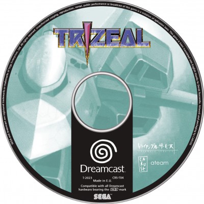 Trizeal CD PAL rgb.jpg