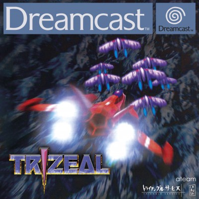 Trizeal Front DC ver. 1 rgb.jpg