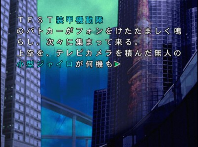 Test