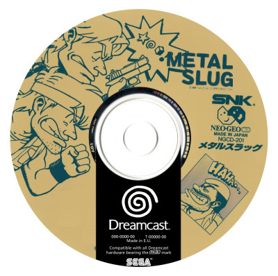 DreamcastDisc1.jpg