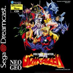 Voltage Fighter Gowcaizer 256.png