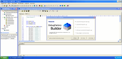 Panasonic MN102 Debug Factory 3