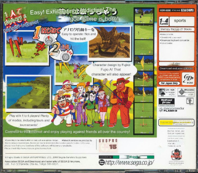 NettoGolf_DC_JP_Box_Back-translated.jpg