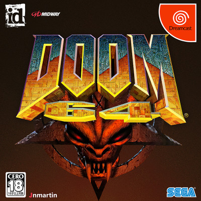 Doom 64 Cover.jpg