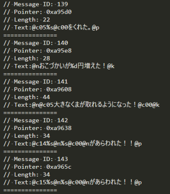 textdump.png