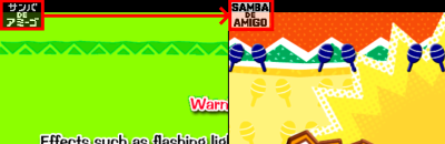 VMU.png