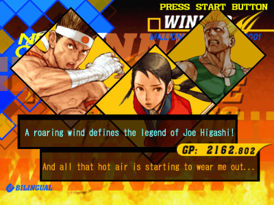 two_way_3.png