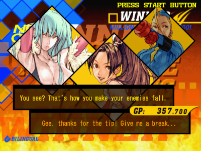 two_way_1.png