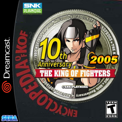 The King of Fighters 2005 - 10th Anniversary (US).png