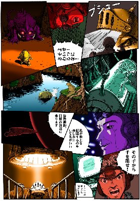 PAGE1.jpg