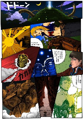 PAGE2.jpg
