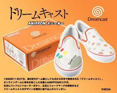 DREAMCAST_AS1002.jpg.cf.jpg