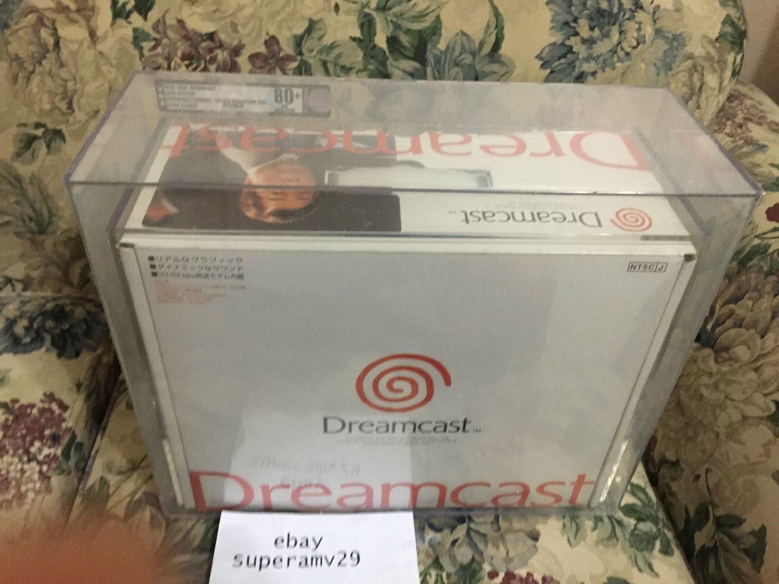 Toyoto_Dreamcast.jpg