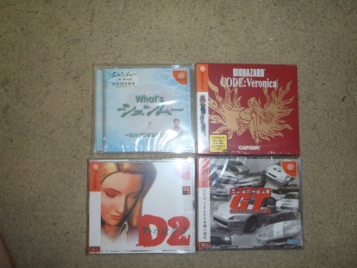 Sealed NTSC-J games