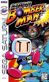 Saturn_Bomberman_US_Box.jpg
