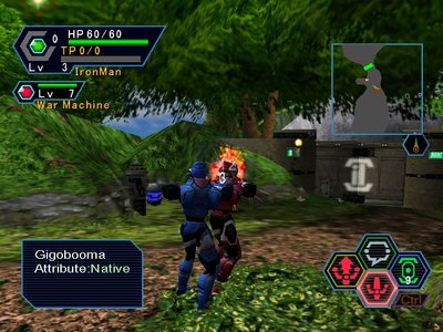 pso_image_096.jpg