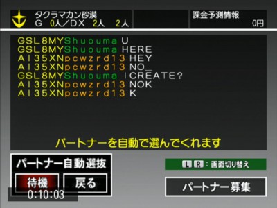 Lobby.jpg