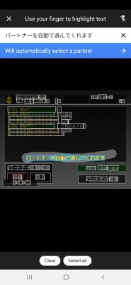 Screenshot_20200527-135635_Translate.jpg