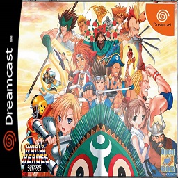 World Heroes Supreme Justice (US-JP).jpg