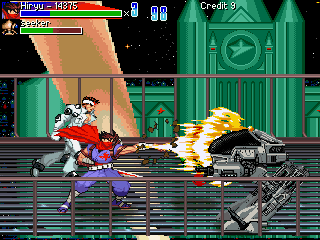 strider 01.png