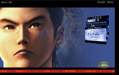shenmue.PNG