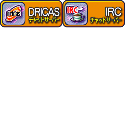 SU_ICO2.png
