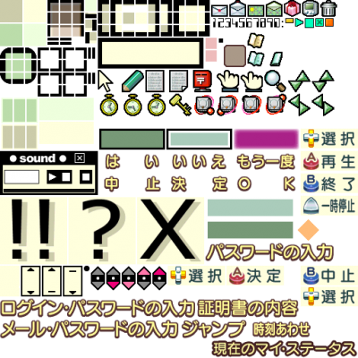 JYOUCYU0.png