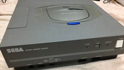 SEGA Satunr Dev.Kit 2021.jpg