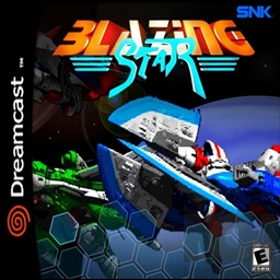 Blazing Star (US) [AES] DS.jpg