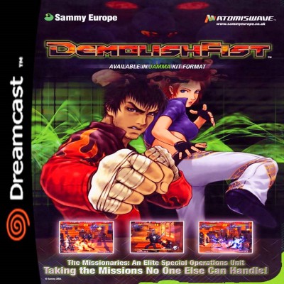 Demolish Fist (Atomiswave) [US].jpg