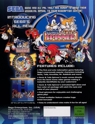 Sonic and Tails Spinner (Arcade 2003).jpg