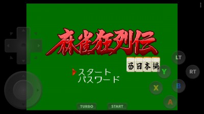 Screenshot_2021-05-05_044340.jpg