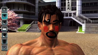 Wii U Swirl.png